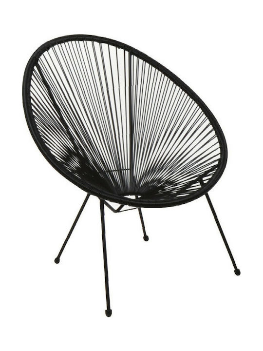 Πολυθρόνα Εξωτερικού Χώρου Rattan Acapulco Μαύρο 73x76x89εκ.